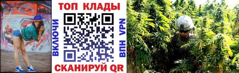 Купить наркотики сайты Североморск Кокаин Амфетамин ГАШИШ Мефедрон