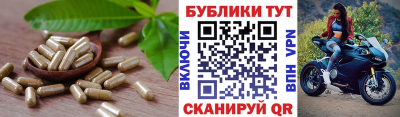 Экстази 280мг  OMG как зайти  Североморск 