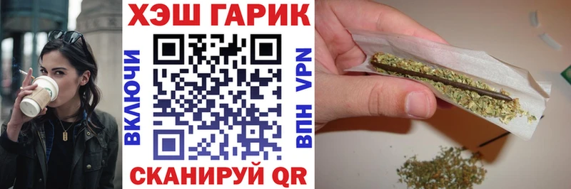 MEGA   где купить наркотик  Североморск  ГАШИШ 40% ТГК 