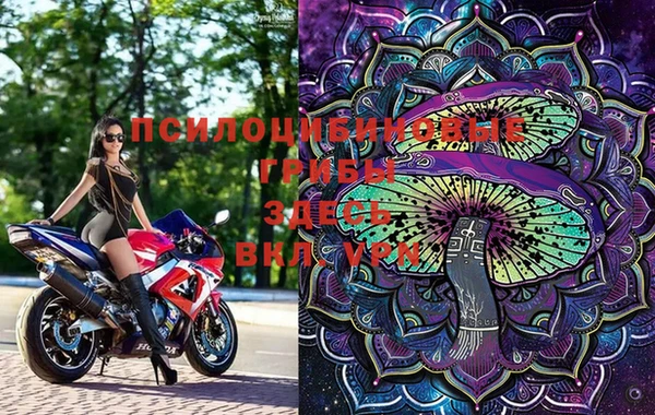 таблы Остров