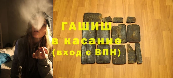 прущий лед Абдулино