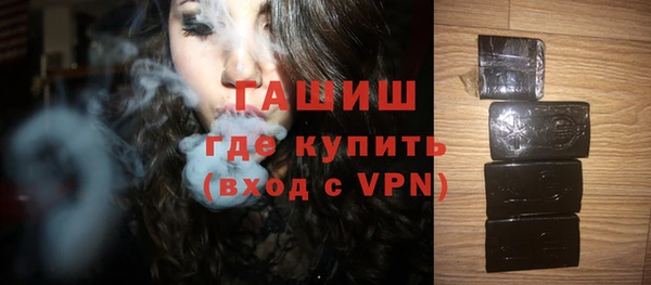 кокаин VHQ Абаза