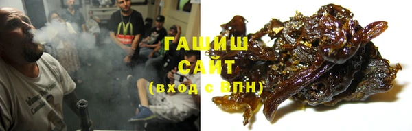 таблы Остров