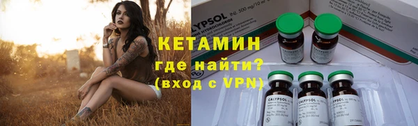 прущий лед Абдулино