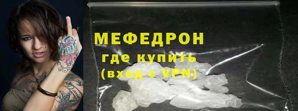 таблы Остров