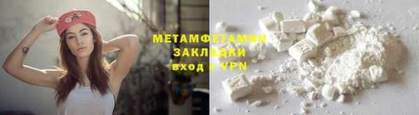 таблы Остров