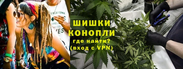прущий лед Абдулино