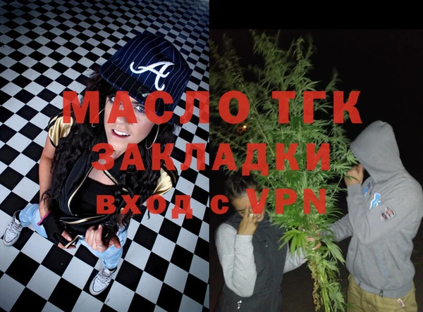 таблы Остров