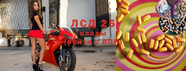 таблы Остров