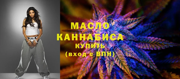 прущий лед Абдулино