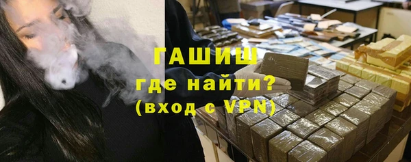 кокаин VHQ Абаза