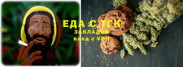 прущий лед Абдулино